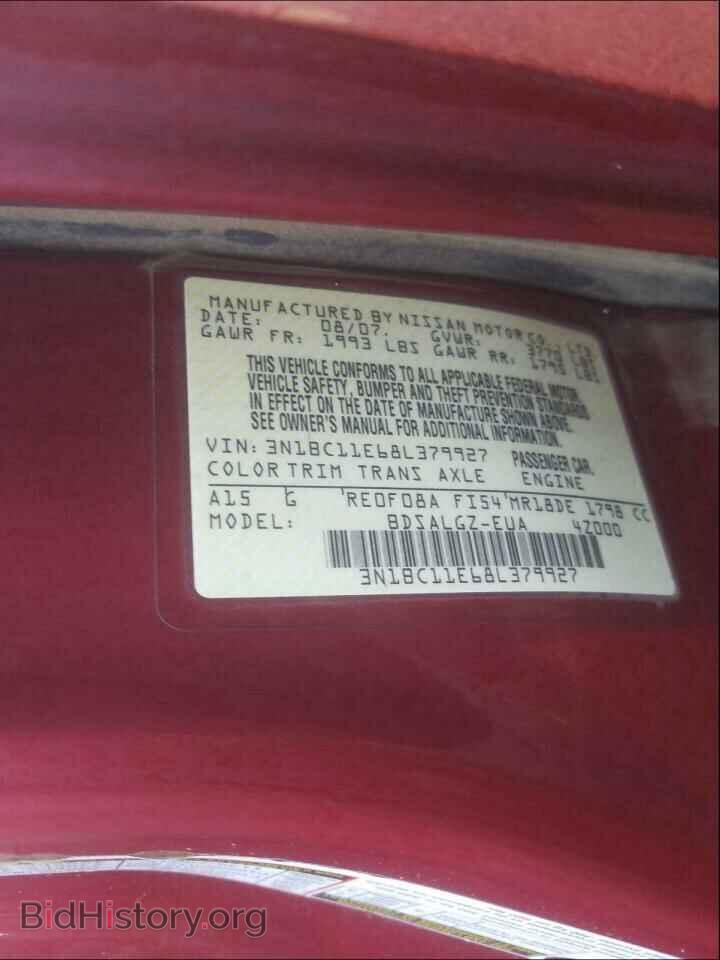 2008 NISSAN VERSA - VIN: 3N1BC11E68L379927 - Фото 10