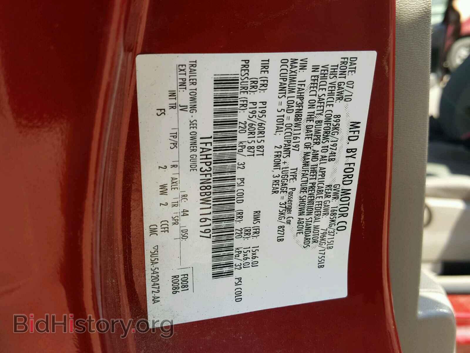 2011 FORD FOCUS - VIN: 1FAHP3FN8BW116197 - Фото 10
