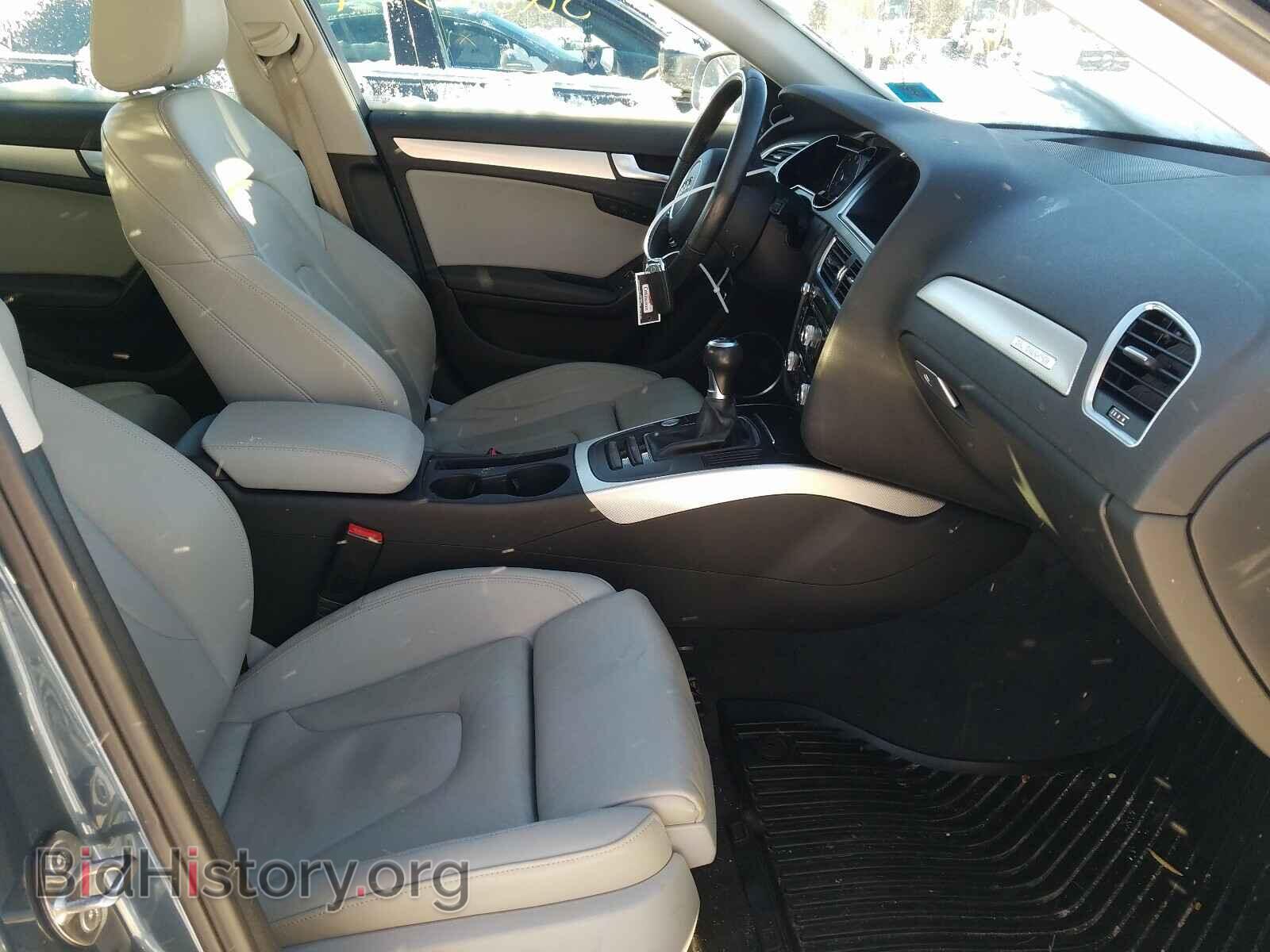 2015 AUDI A4 - VIN: WAUHFAFL0FN001876 - Фото 5