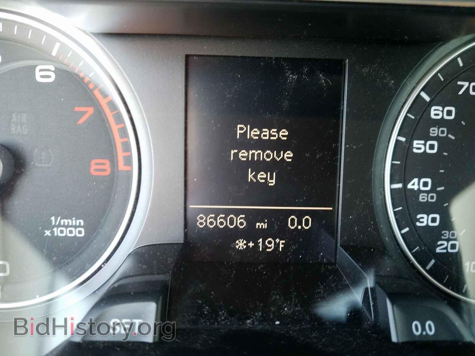 2015 AUDI A4 - VIN: WAUHFAFL0FN001876 - Фото 8
