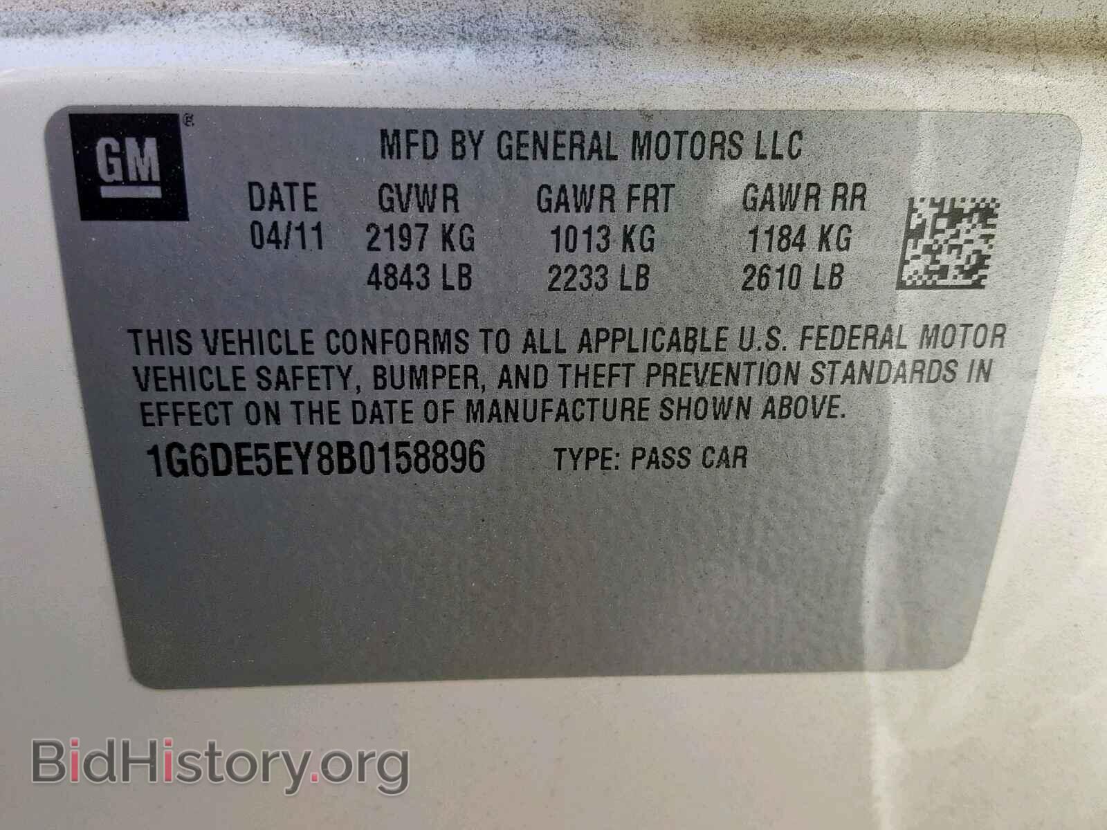 2011 CADILLAC CTS - VIN: 1G6DE5EY8B0158896 - Фото 10
