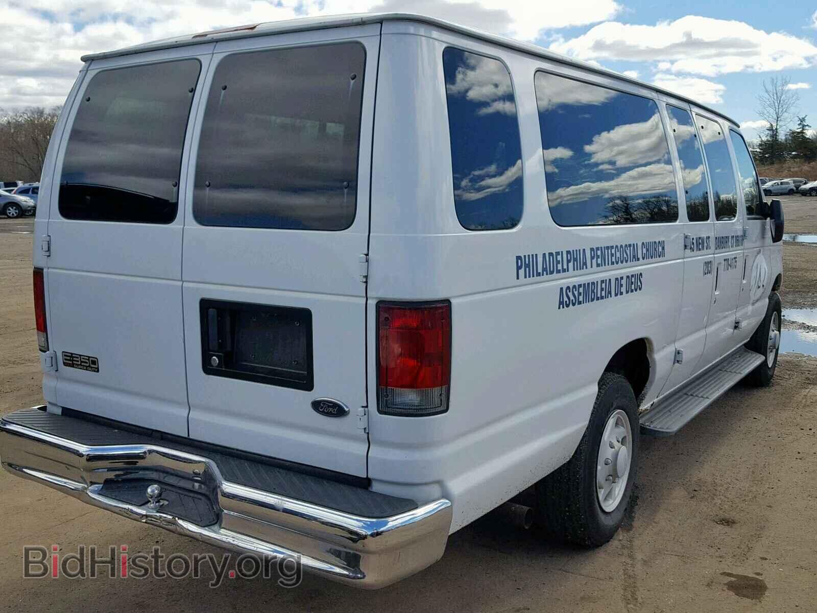 2002 FORD ECONOLINE - VIN: 1FBSS31S42HB41652 - Фото 4