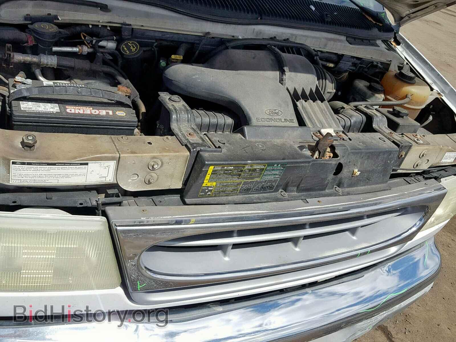 2002 FORD ECONOLINE - VIN: 1FBSS31S42HB41652 - Фото 7