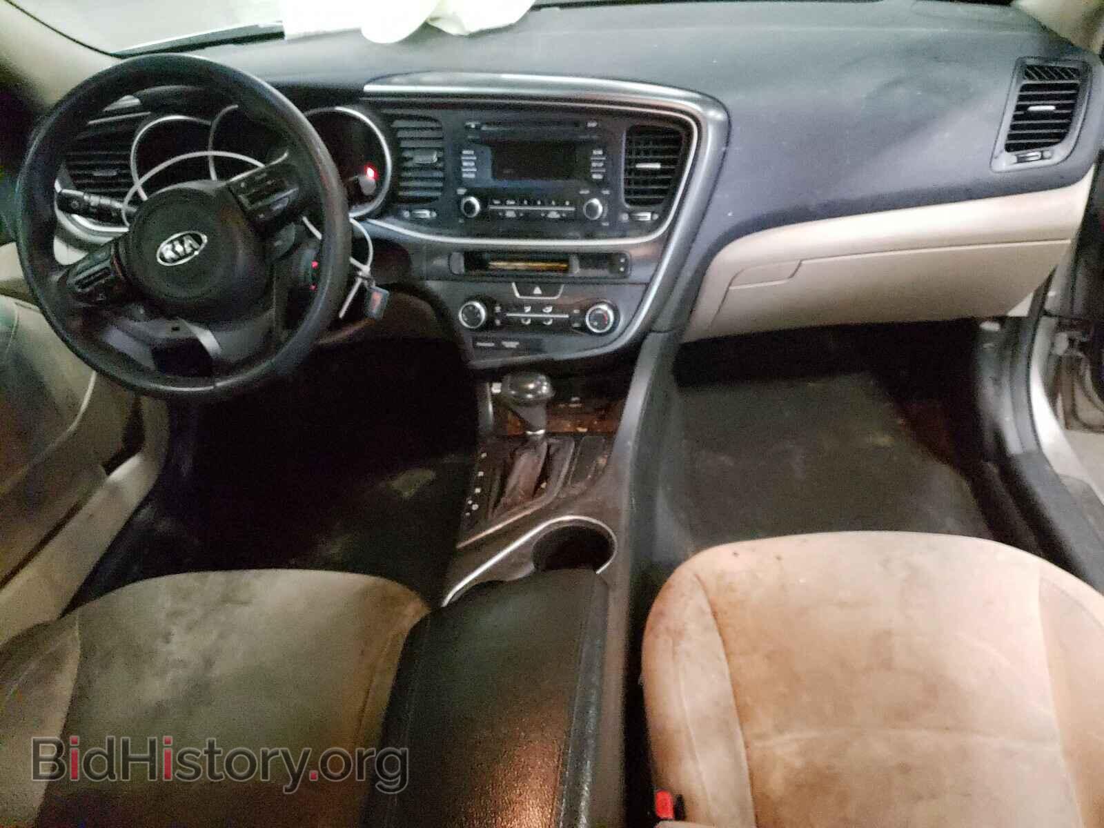 2015 KIA OPTIMA - VIN: 5XXGM4A75FG437697 - Фото 9