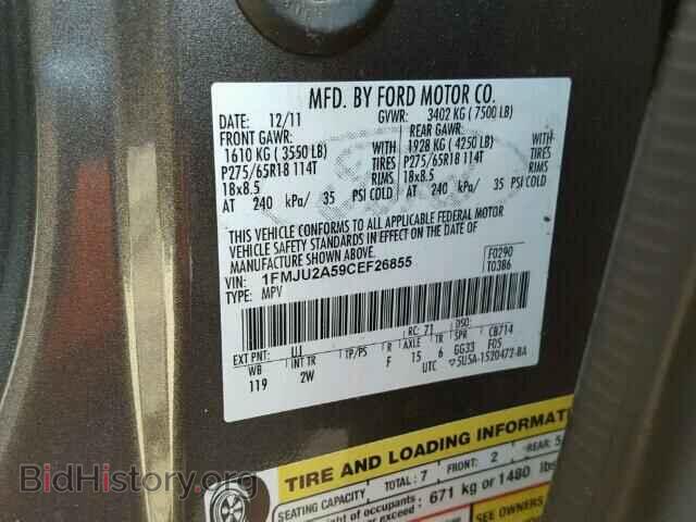 2012 FORD EXPEDITION - VIN: 1FMJU2A59CEF26855 - Фото 10