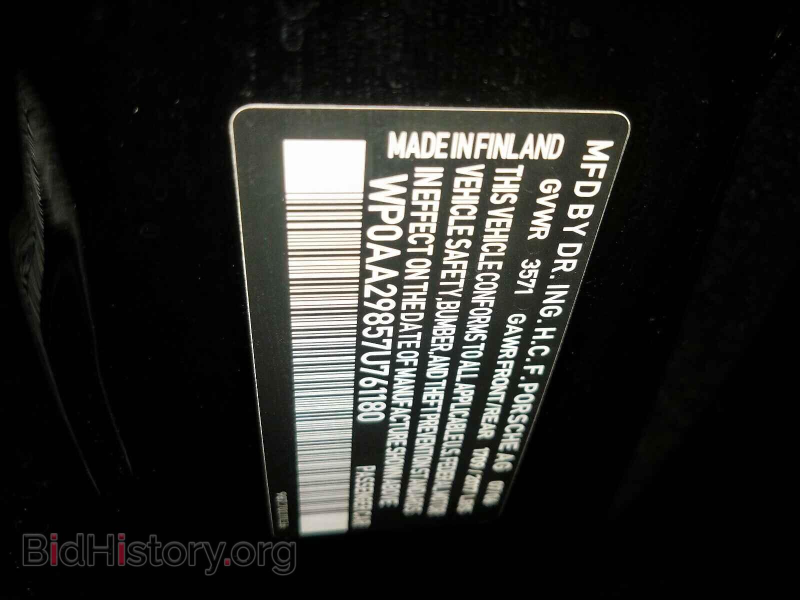 2007 PORSCHE CAYMAN - VIN: WP0AA29857U761180 - Фото 10