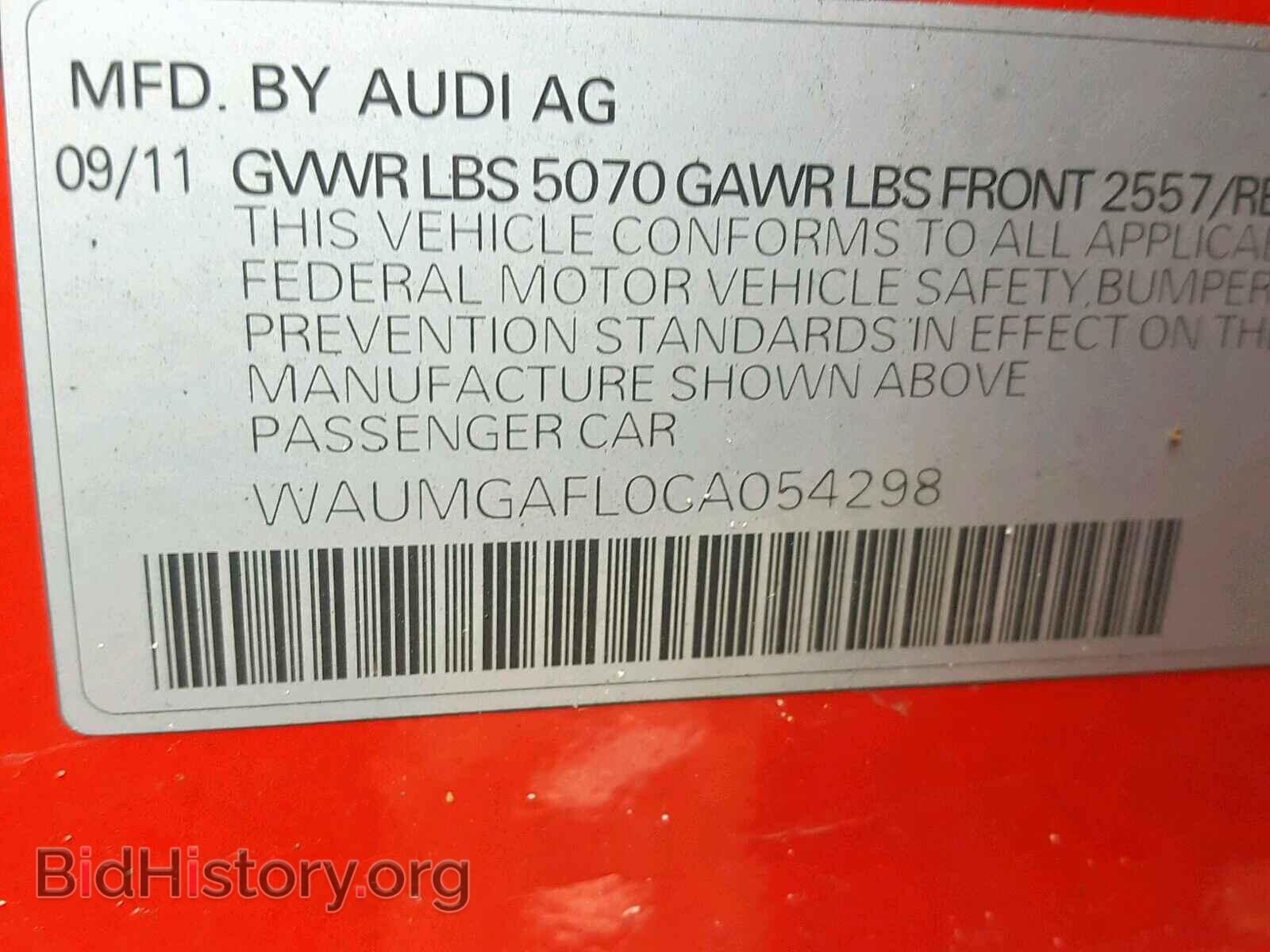 2012 AUDI S4/RS4 - VIN: WAUMGAFL0CA054298 - Фото 10