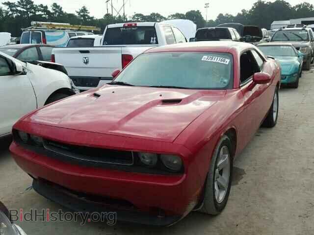 2012 DODGE CHALLENGER - VIN: 2C3CDYAG4CH105317 - Photo 2