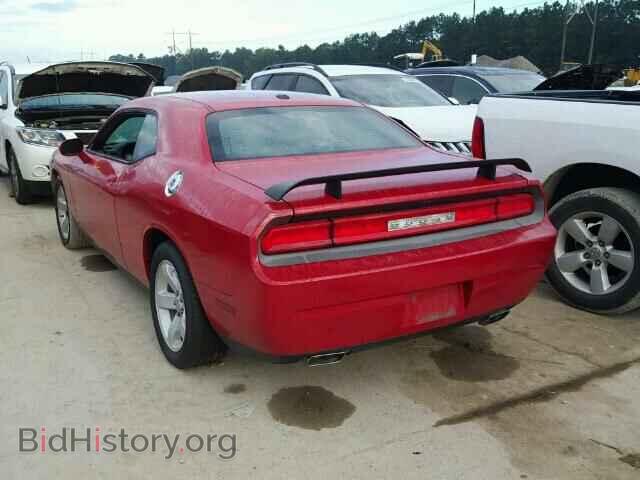 2012 DODGE CHALLENGER - VIN: 2C3CDYAG4CH105317 - Photo 3