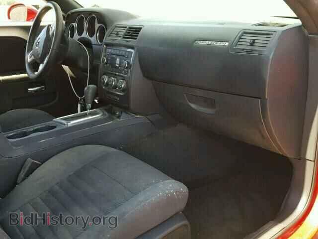 2012 DODGE CHALLENGER - VIN: 2C3CDYAG4CH105317 - Photo 5