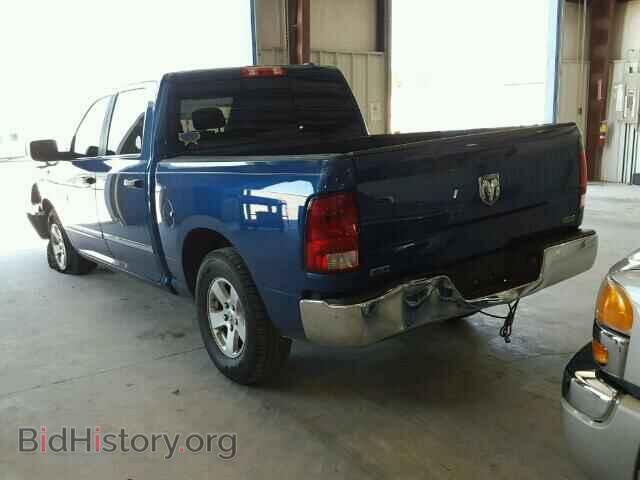 2009 DODGE RAM 1500 - VIN: 1D3HB13P69J509021 - Photo 3