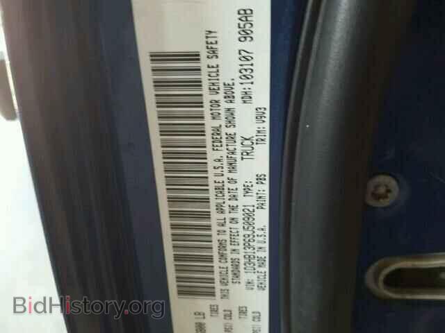 2009 DODGE RAM 1500 - VIN: 1D3HB13P69J509021 - Photo 10