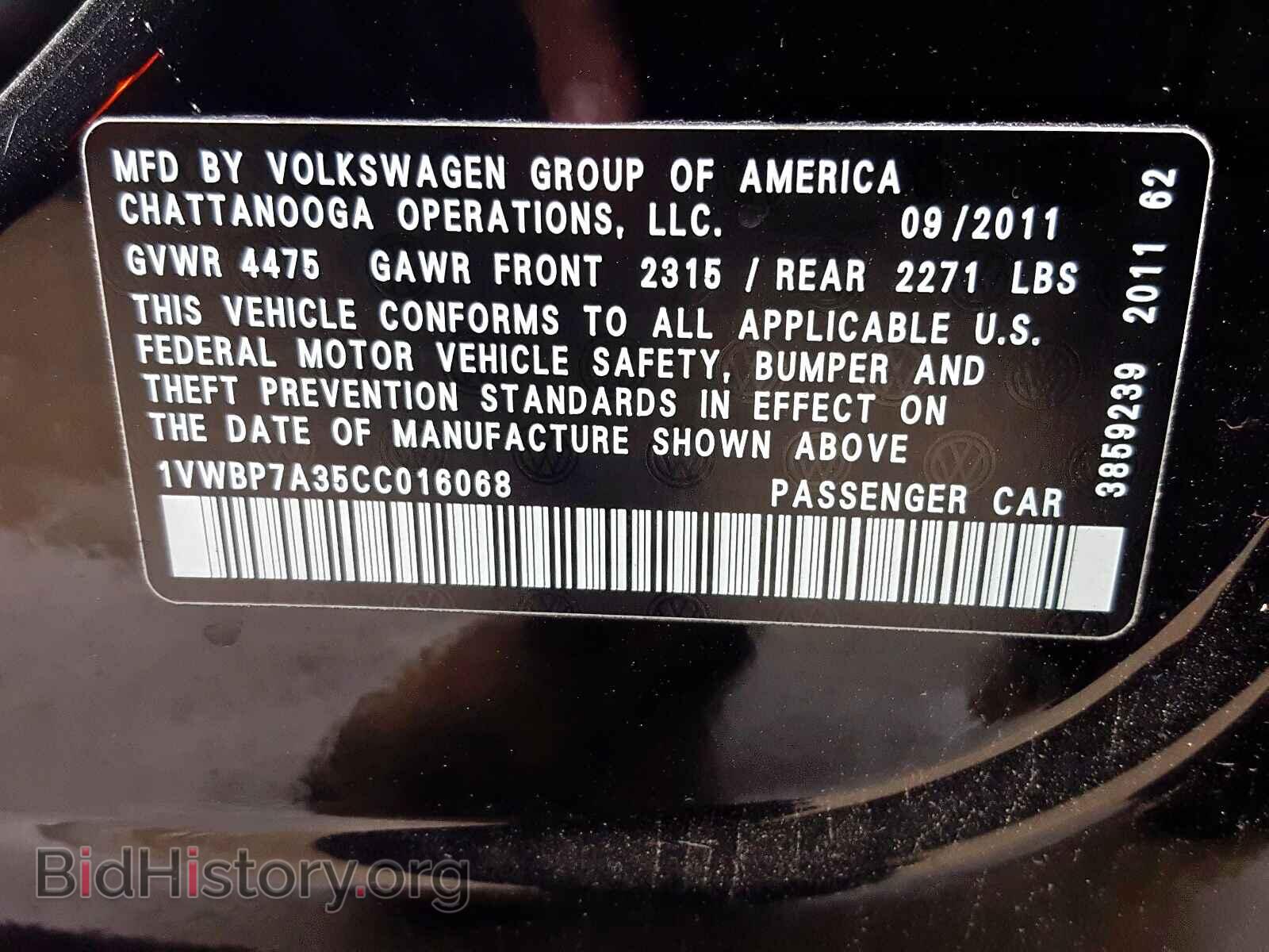 2012 VOLKSWAGEN PASSAT - VIN: 1VWBP7A35CC016068 - Фото 10