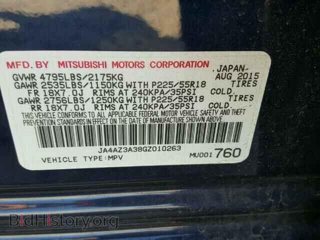2016 MITSUBISHI OUTLANDER - VIN: JA4AZ3A38GZ010263 - Фото 10