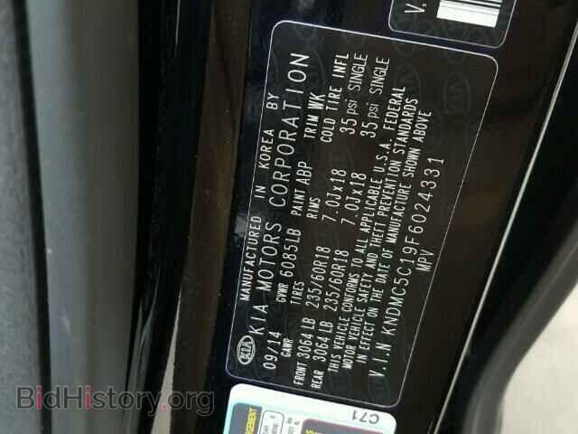 2015 KIA SEDONA - VIN: KNDMC5C19F6024331 - Фото 10