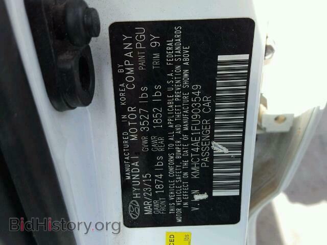 2015 HYUNDAI ACCENT - VIN: KMHCT4AE1FU903549 - Фото 10