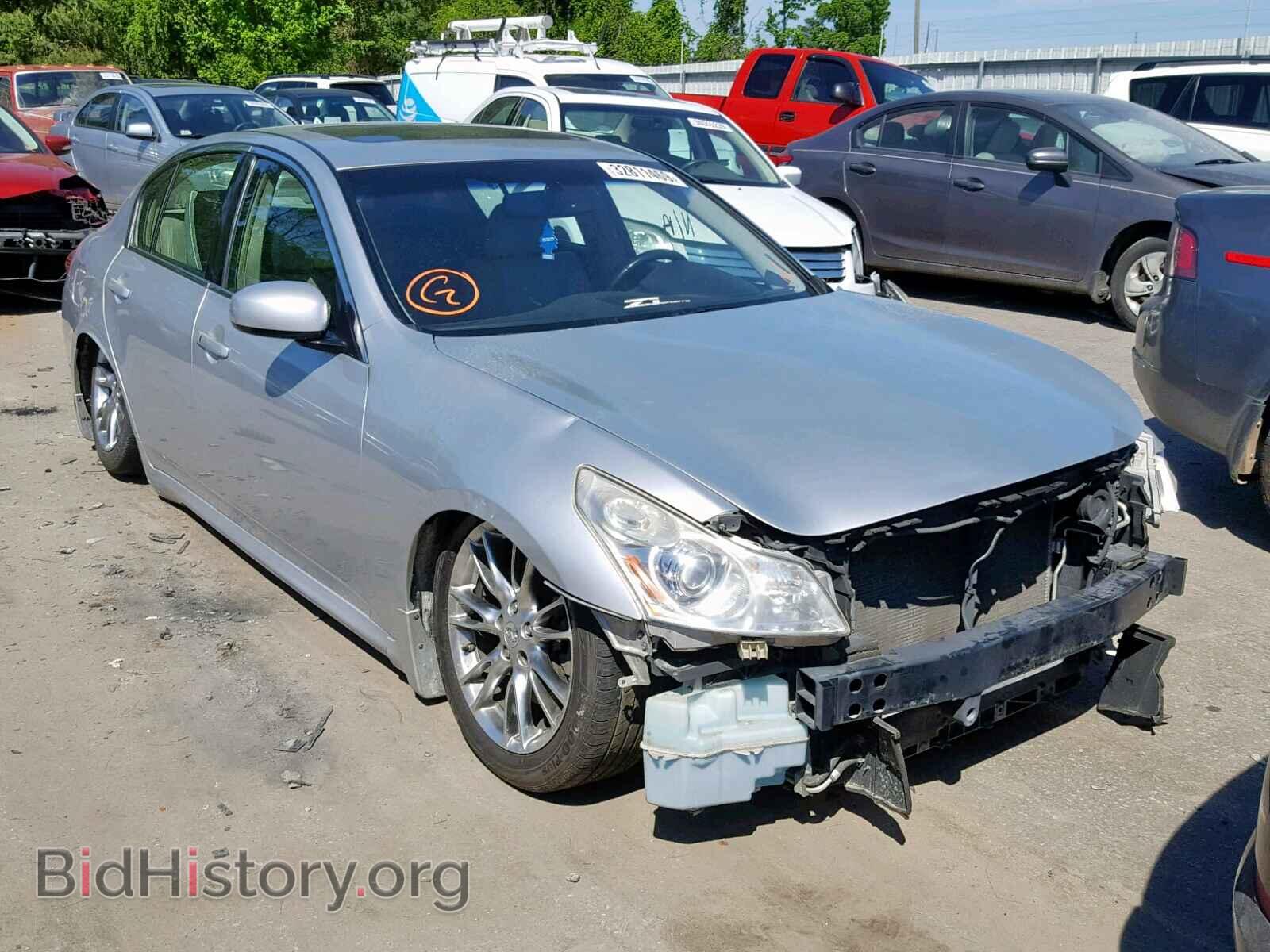 Photo JNKBV61E48M201572 - INFINITI G35 2008