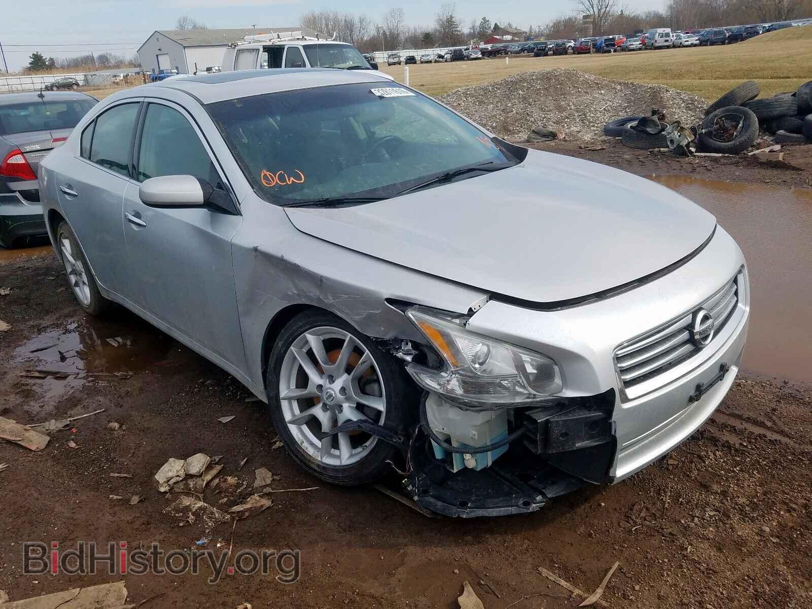 Фотография 1N4AA5AP7EC484867 - NISSAN MAXIMA 2014