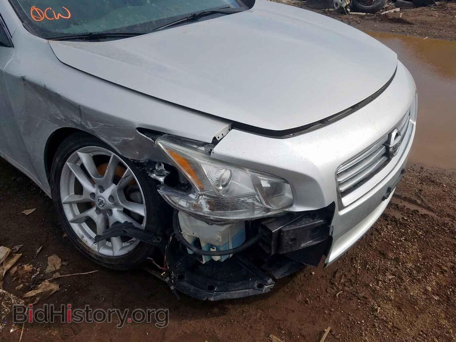2014 NISSAN MAXIMA - VIN: 1N4AA5AP7EC484867 - Фото 9