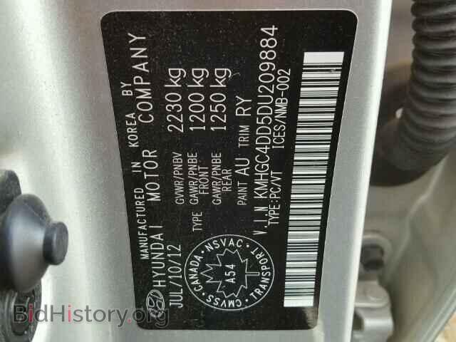 2013 HYUNDAI GENESIS - VIN: KMHGC4DD5DU209884 - Фото 10
