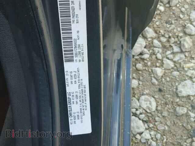 2011 DODGE AVENGER - VIN: 1B3BD1FG7BN506522 - Фото 9