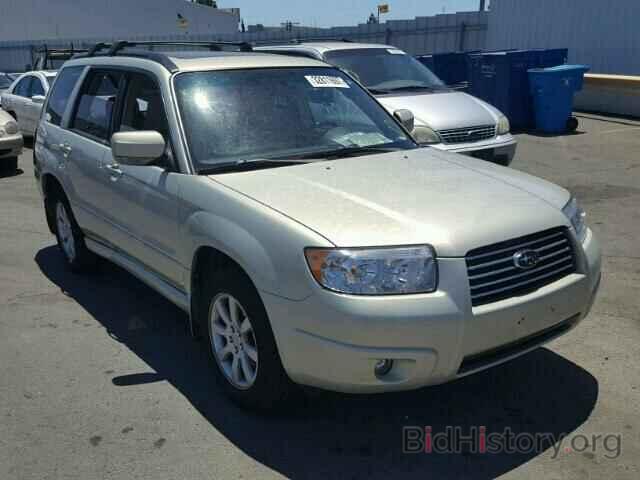 Photo JF1SG65656H754788 - SUBARU FORESTER 2006