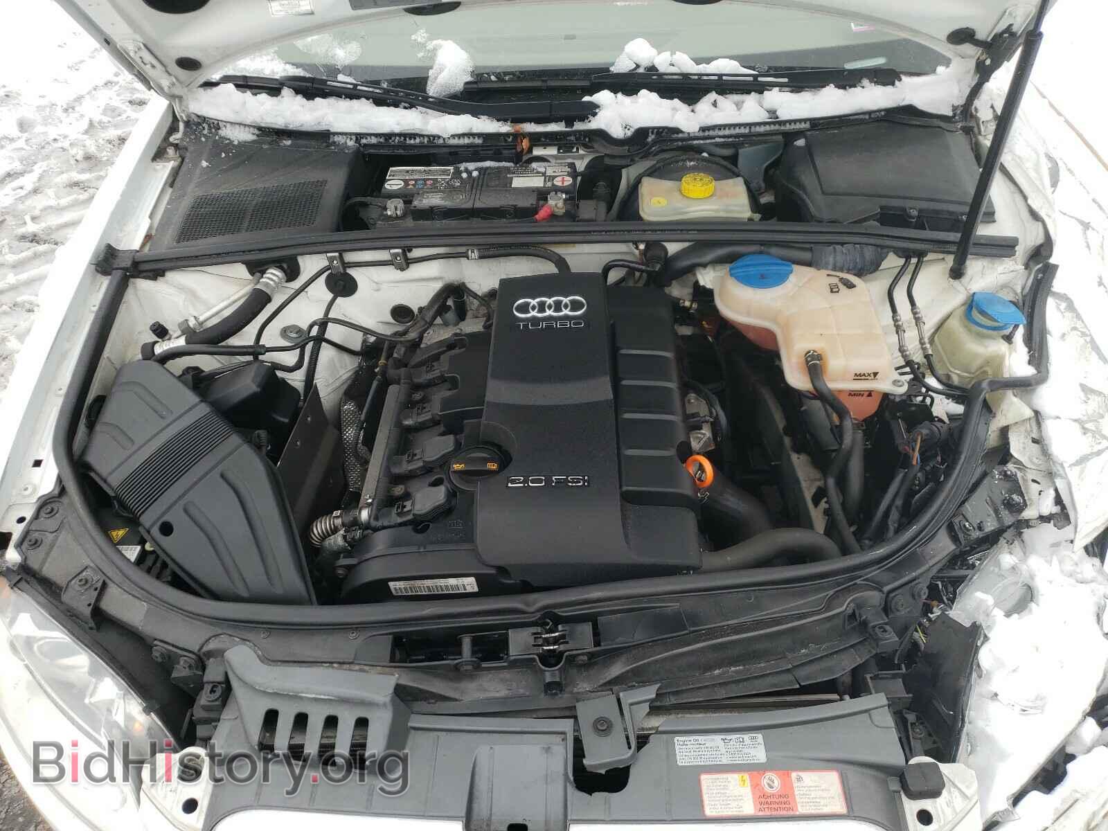 2007 AUDI A4 - VIN: WAUDF78E17A100537 - Photo 7
