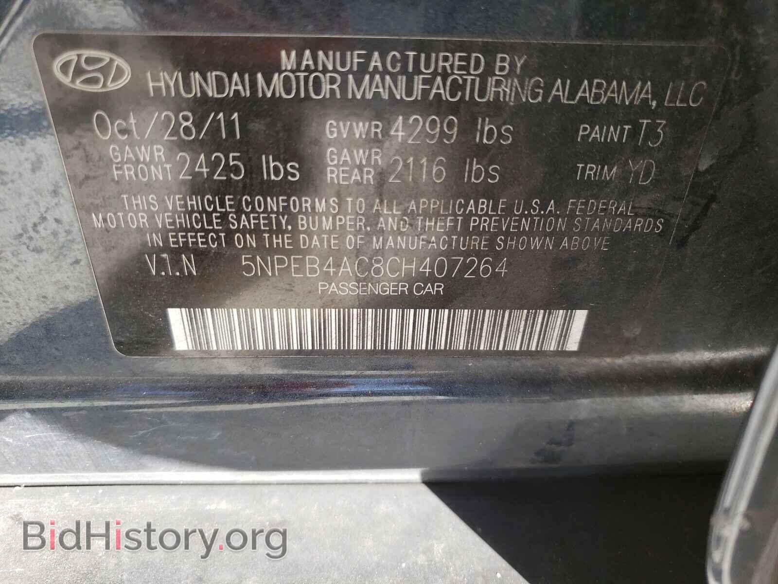 2012 HYUNDAI SONATA - VIN: 5NPEB4AC8CH407264 - Фото 10