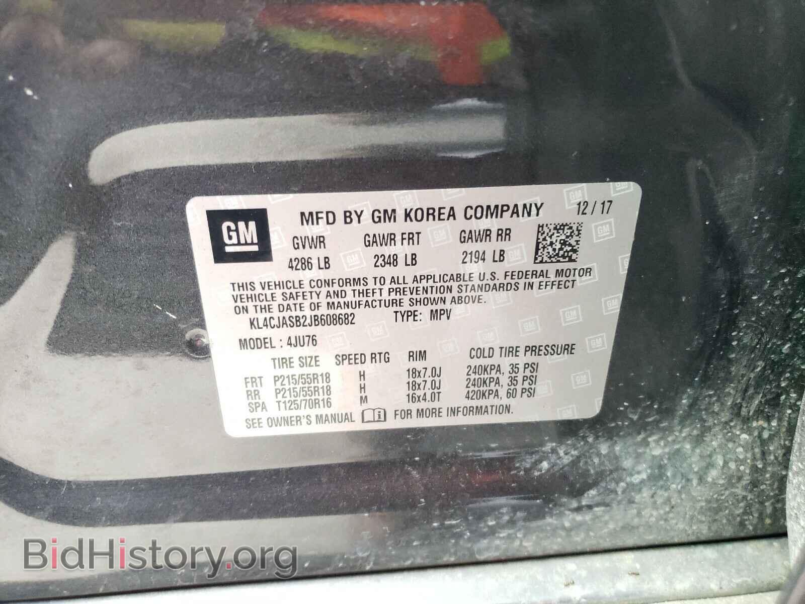 2018 BUICK ENCORE - VIN: KL4CJASB2JB608682 - Фото 10