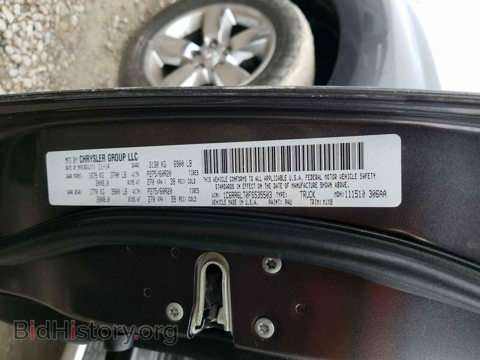 2015 RAM 1500 - VIN: 1C6RR6LT0FS535503 - Фото 10