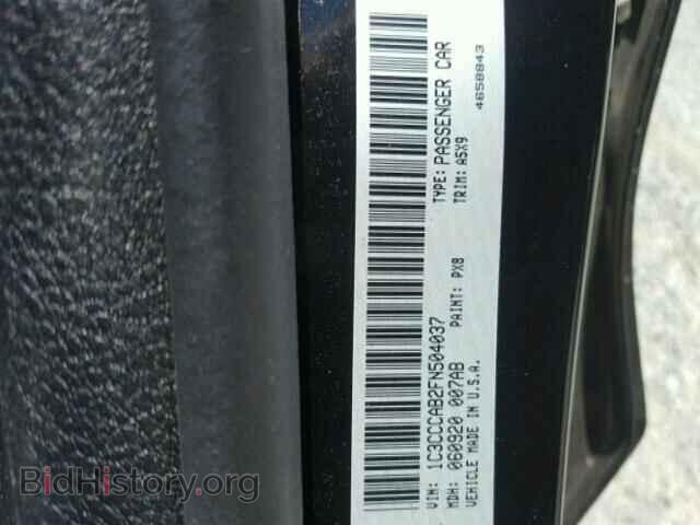 2015 CHRYSLER 200 - VIN: 1C3CCCAB2FN504037 - Photo 10