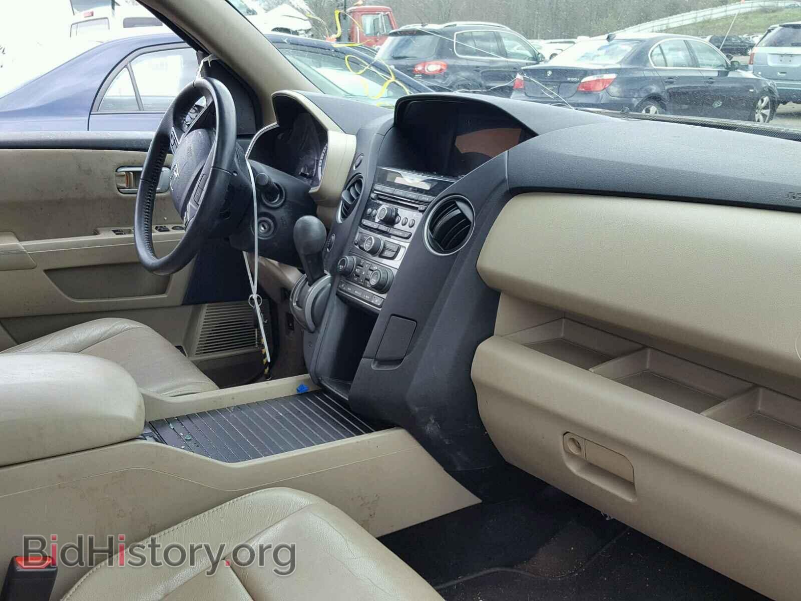 2013 HONDA PILOT - VIN: 5FNYF4H53DB022509 - Фото 5