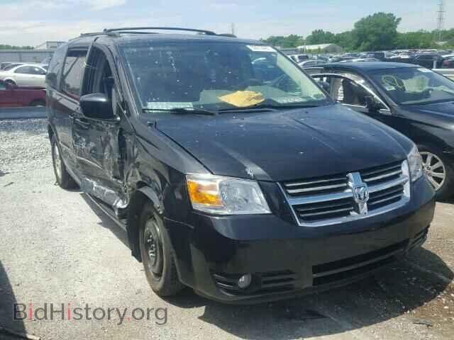 Photo 2D8HN54P58R839783 - DODGE CARAVAN 2008