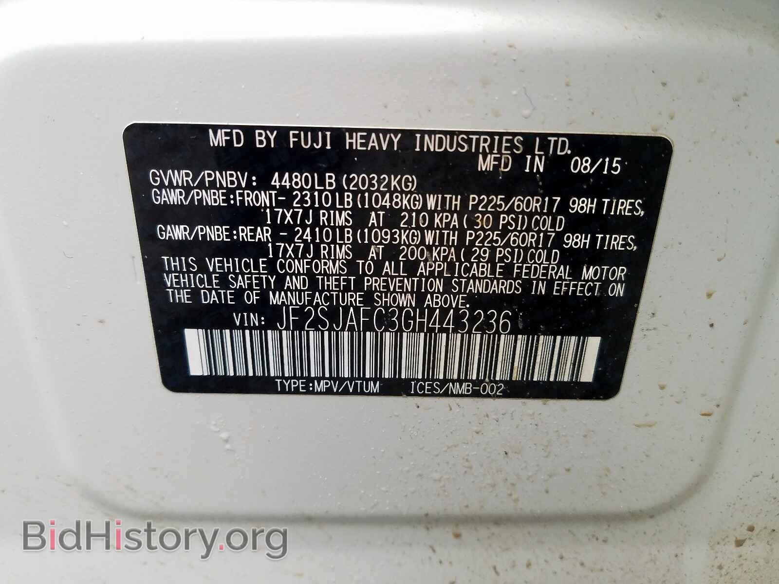 2016 SUBARU FORESTER - VIN: JF2SJAFC3GH443236 - Фото 10
