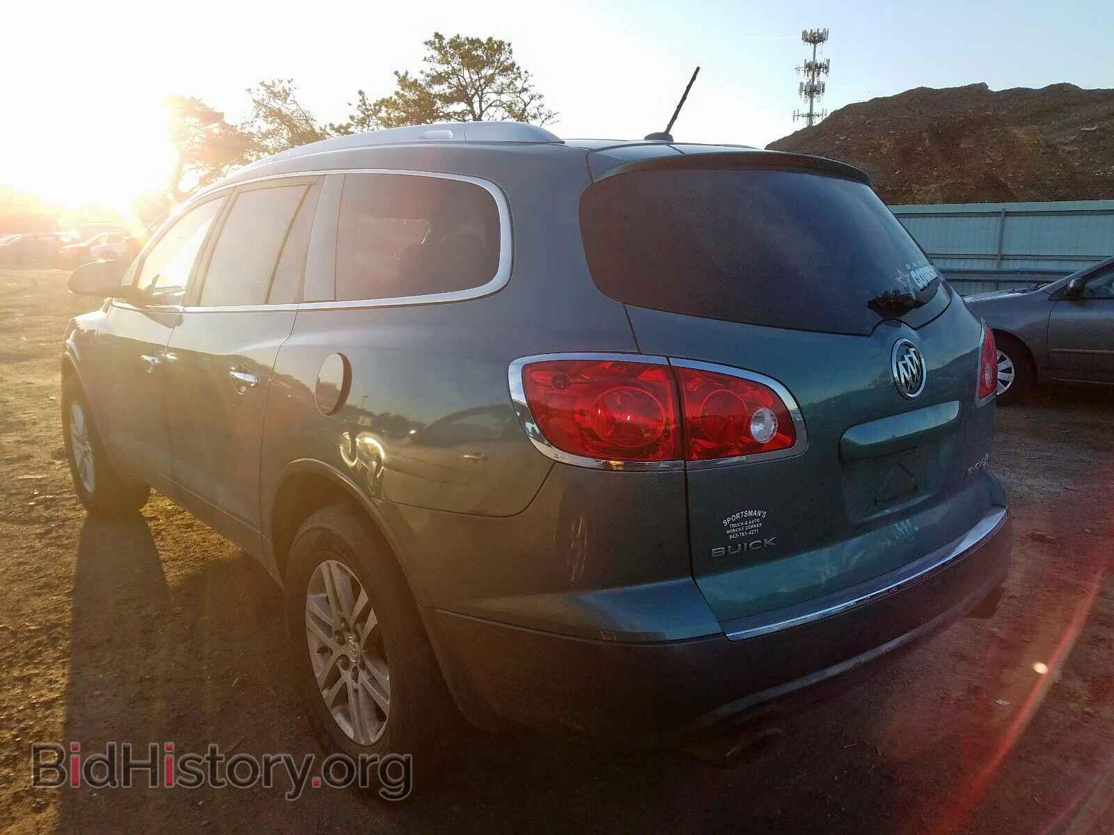 2009 BUICK ENCLAVE - VIN: 5GAER13D49J126659 - Фото 3