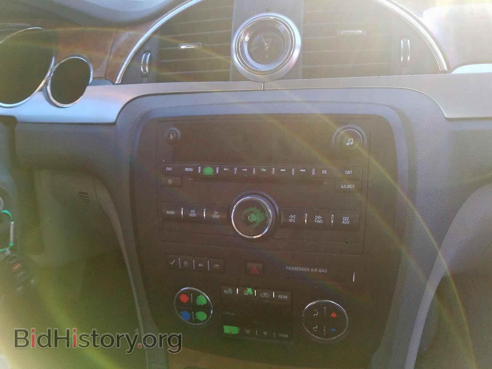 2009 BUICK ENCLAVE - VIN: 5GAER13D49J126659 - Фото 9