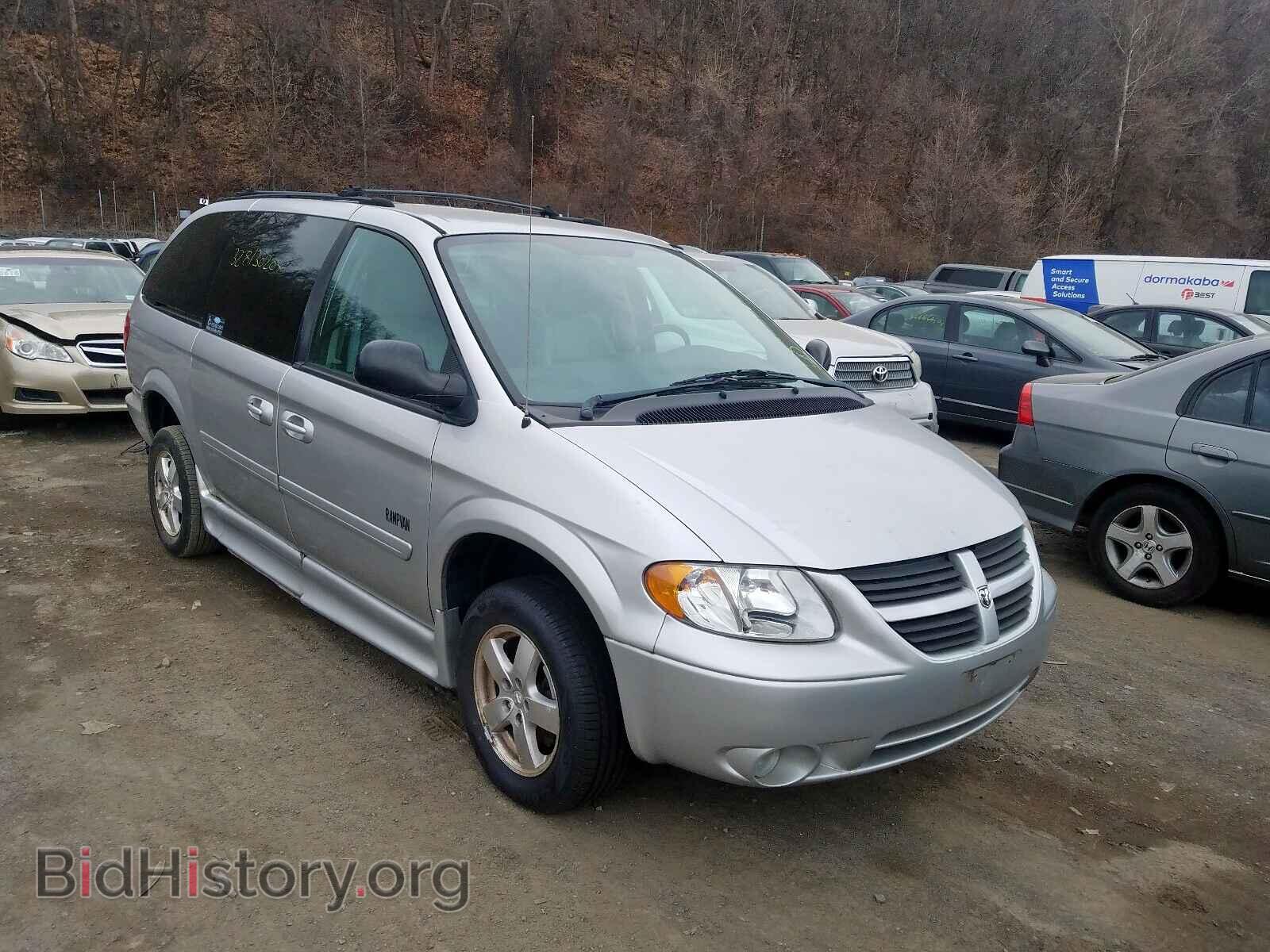 Photo 2D4GP44L25R318403 - DODGE CARAVAN 2005