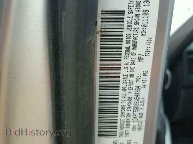 2011 DODGE NITRO - VIN: 1D4PT5GK0BW544964 - Photo 10