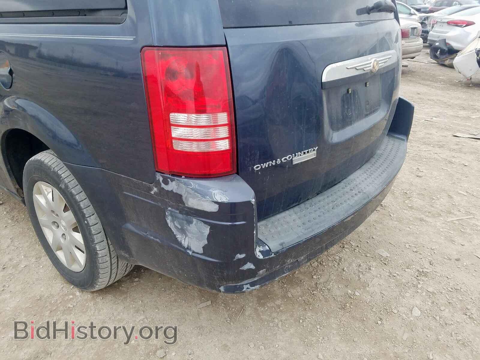 2008 CHRYSLER TOWN & COU - VIN: 2A8HR44H18R819979 - Фото 9