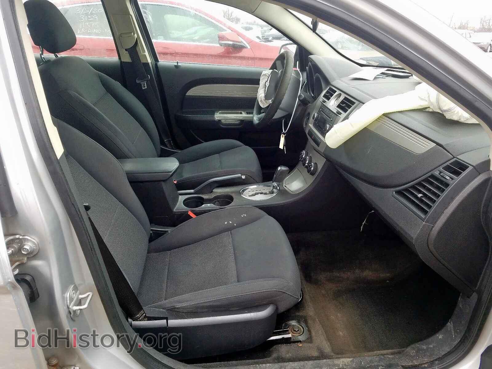 2010 CHRYSLER SEBRING - VIN: 1C3CC4FB7AN125557 - Фото 5