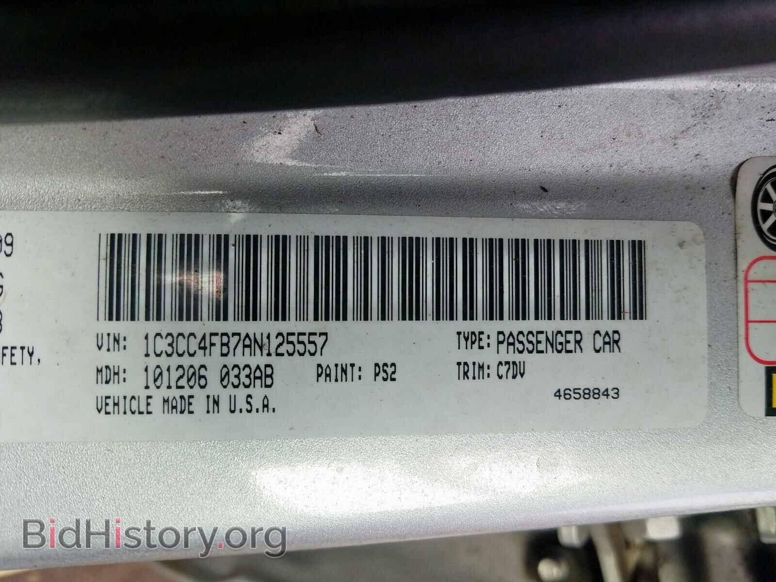 2010 CHRYSLER SEBRING - VIN: 1C3CC4FB7AN125557 - Фото 10