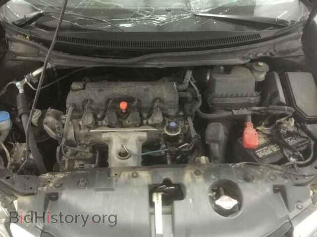 2014 HONDA CIVIC - VIN: 2HGFB2F85EH533267 - Photo 7