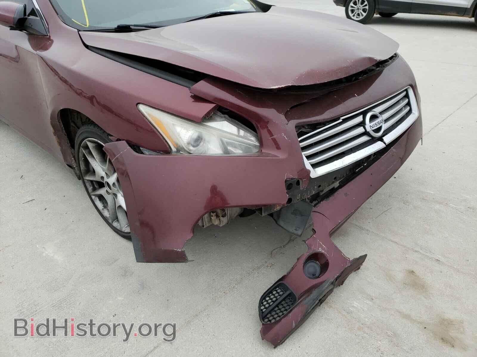 2013 NISSAN MAXIMA - VIN: 1N4AA5AP8DC833890 - Фото 9