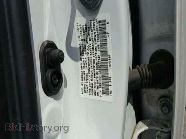 2014 HONDA CIVIC - VIN: 19XFB2F93EE055742 - Фото 10