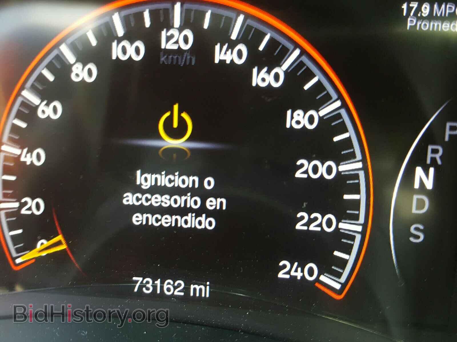 2015 JEEP CHEROKEE - VIN: 1C4RJEAG3FC836518 - Фото 8