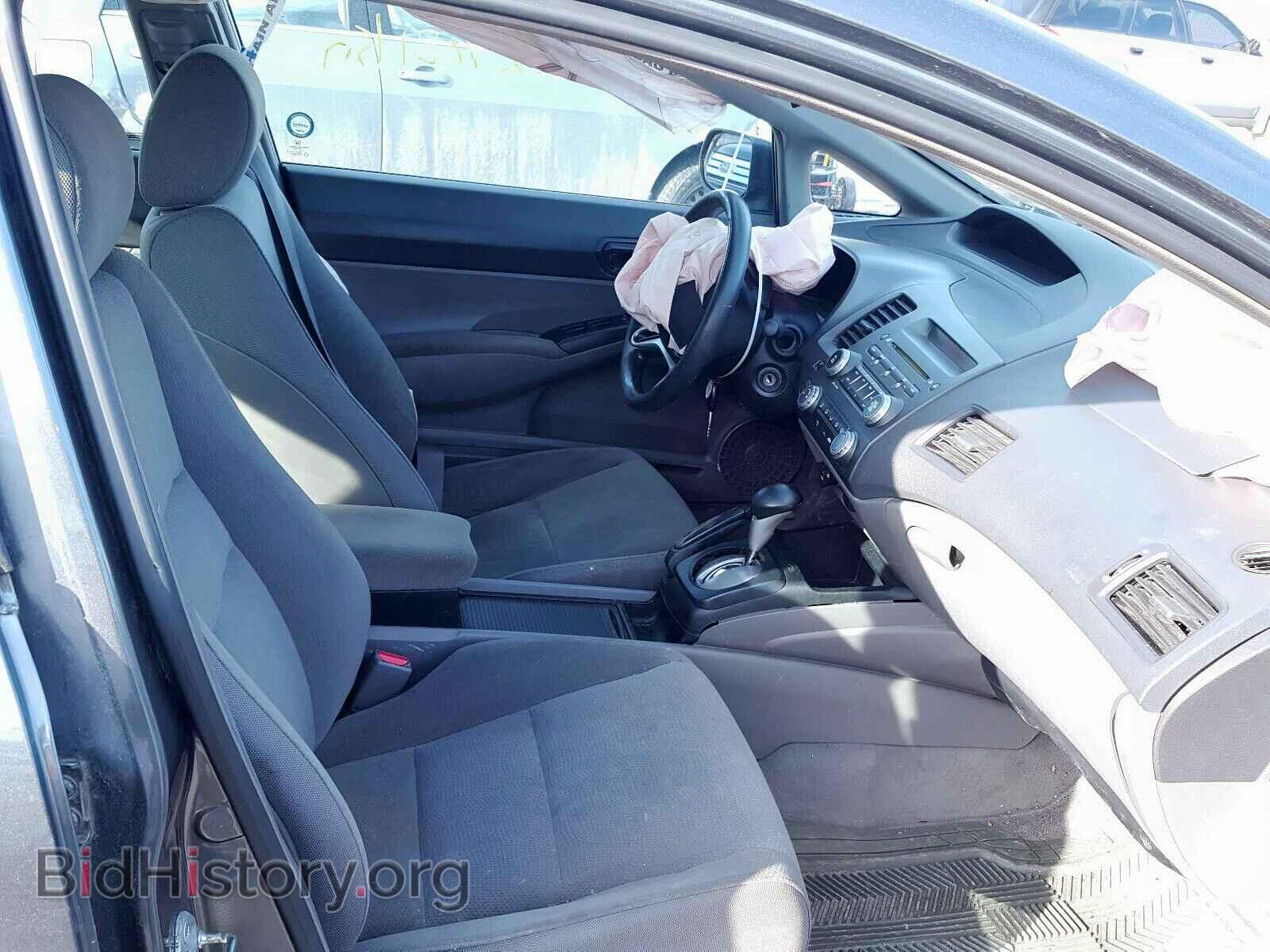 2011 HONDA CIVIC - VIN: 2HGFA1F45BH100229 - Фото 5