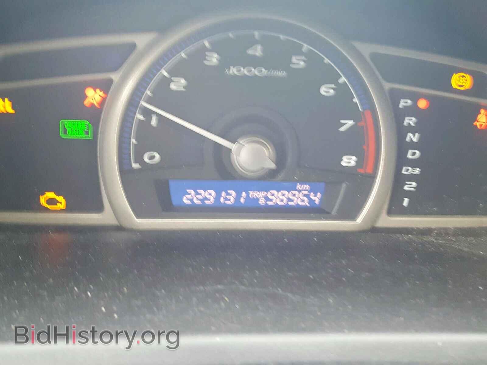 2011 HONDA CIVIC - VIN: 2HGFA1F45BH100229 - Фото 8