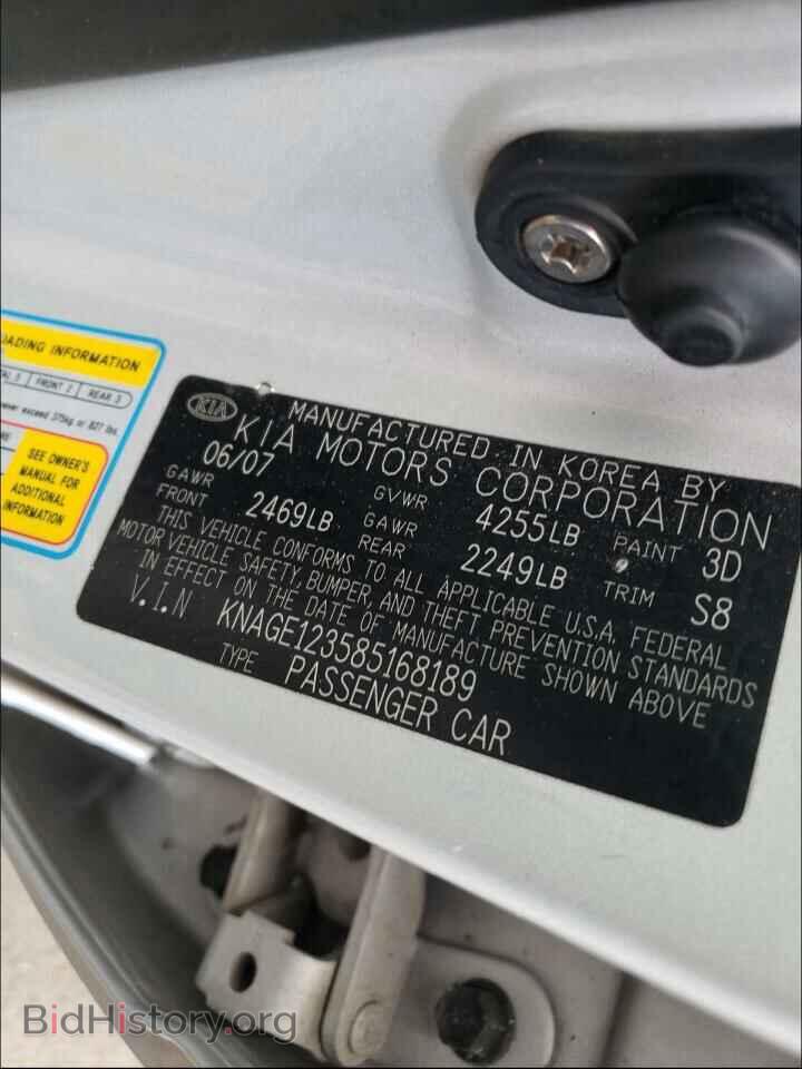 2008 KIA OPTIMA - VIN: KNAGE123585168189 - Фото 10