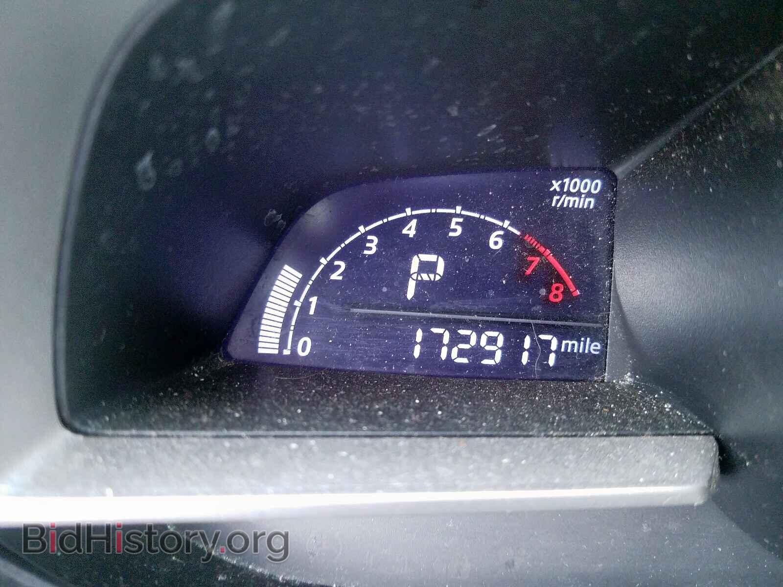 2015 MAZDA 3 - VIN: JM1BM1U72F1256458 - Фото 8