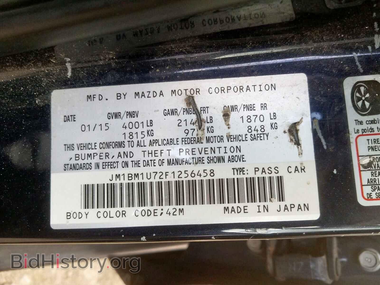 2015 MAZDA 3 - VIN: JM1BM1U72F1256458 - Фото 10